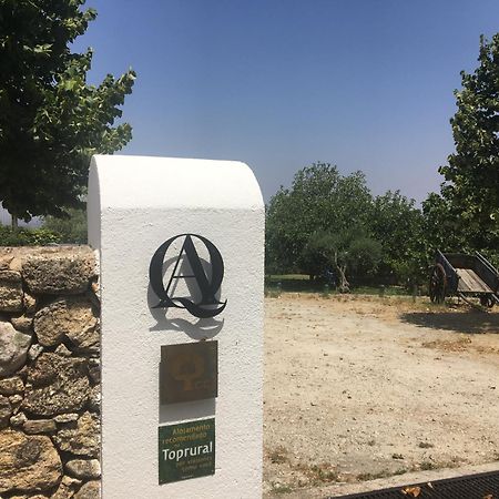 Quinta D'Abegoa Villa Marvão Exteriör bild
